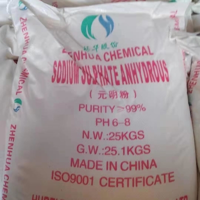 Solfato di sodio anidro detergente PH6-8 del tessuto Na2SO4