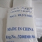 7647-14-5 commestibile commestibile comune del sale Crystal Powder bianco